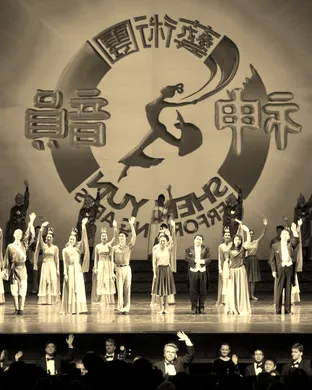Shen Yun Performing Arts Boise
